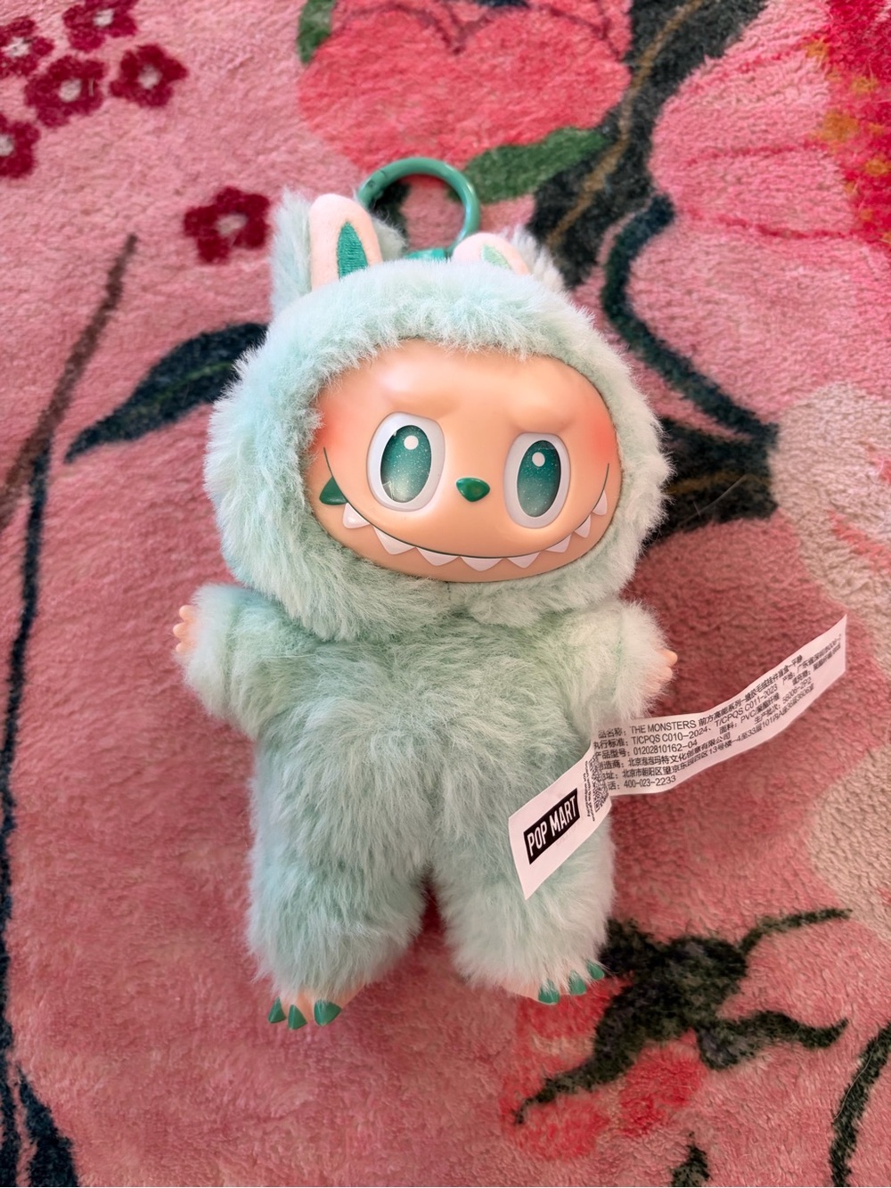 Pop Mart Labubu Mint Green Plush Monster Keychain